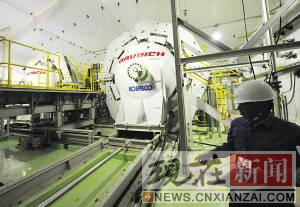 �¸�65��� �ձ����Ͼ����������Ż���ѧ����