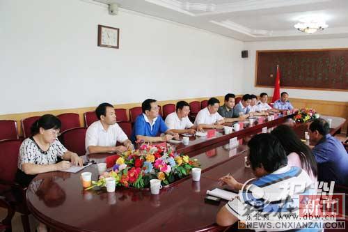 ������˫Ѽɽ������̥���峵��ײ 7��8��