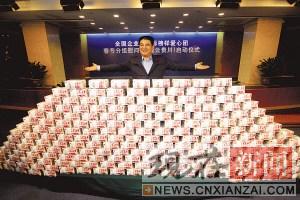 �й����Ƴ�����ȫ��50���ڲƲ�