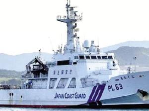 ���㵺�����ձ�Ѳ�ߴ���ײ�й��洬