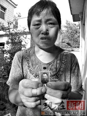 ���϶�λ���������ҧ�˺�����