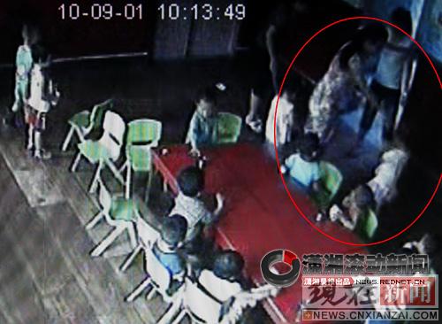 �׶�԰��ʦŹ������Ůͯʮ���� 