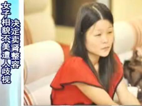 ����һŮ������������