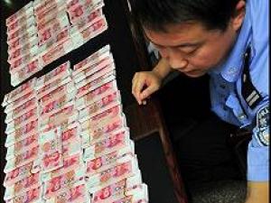 ����10�������ٱҰ����� ��������82��Ԫ�ٱ�