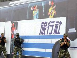 ģ����ɱ��ٳ������¼� ���侯5����ɱ5��ͽ