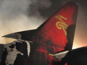 �������Ѽ��������������� �⺣�ⵥ������ͨ�õ���