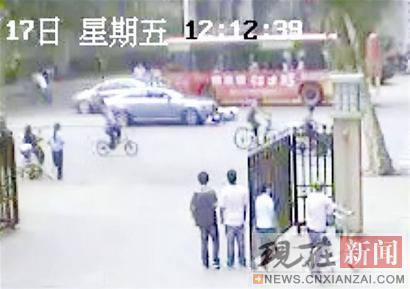 ���µ���µϽ�ͷײ�˷�������