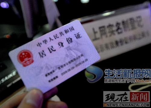 ������ǰ�������������ر��̲�