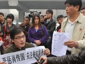 ��������Ϯ����ͥ ˫��֧����ͥ������ִ����ͼ��