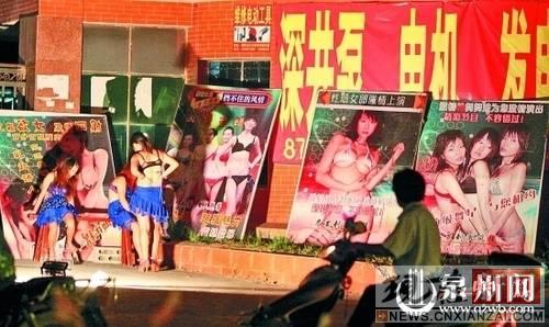 ����ͻ��ɫ������ֳ� ���������޲��(��ͼ)