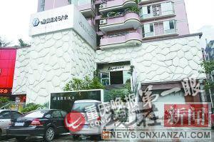 ���조ɽկˮ�������ڰ��������ѵ�