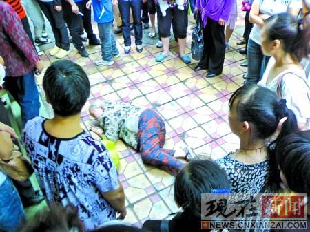 ��̫������ˤ������Χ�����˷�