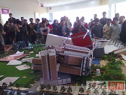 ��ɳһ������ͻ��¥�� ǧ�˷��Ѵ�����¥��(��ͼ)