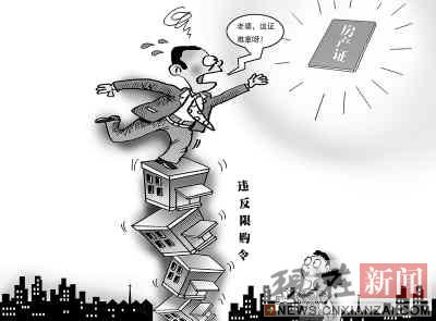 �����ձ�̸¥�� ǿ���������Ǹ���ס�ġ�