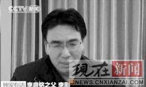 �Ӵ�Ů�����ѡ���ڻ����С���������