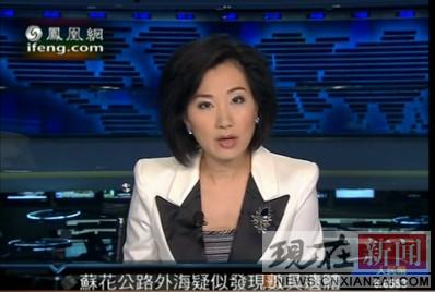 ̨���ջ���·�⺣���Ʒ�����������