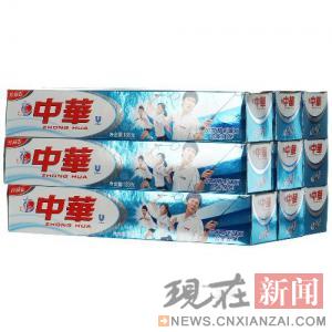 ��γ϶����л����� 