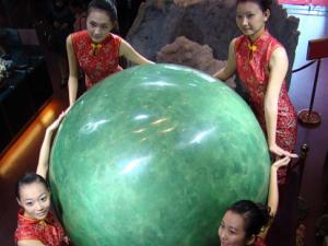 �������ҹ�������� ����22��