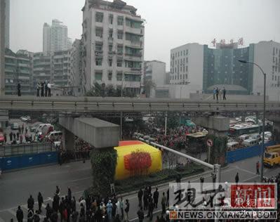 ������������������� ���ϵ�̱��2Сʱ����ͼ��