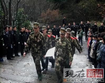 ����18¿���λ�ɽ��· ��ΪŮ����·׹��