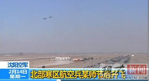 �վ�ĳʦ����16��ս�����ж����Կ�