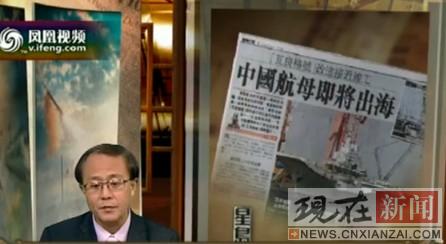 ��Ƶ����ý�ƹ���70�꺽ĸ�ν�ʵ������������