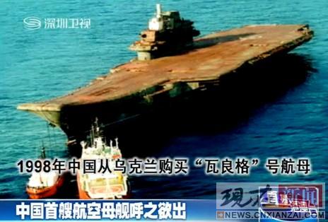 ��Ƶ������ʵ��������� 4Ҫ������й����Һ�ĸ