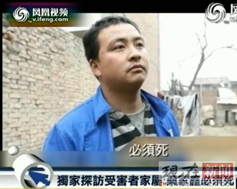 ��Ƶ���ܺ������������ҩ���α�����