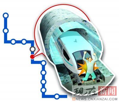 �Ͼ�����һ���߷��г�ײ���¼�