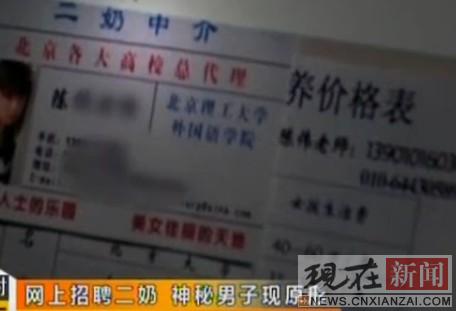 ������Ƹ�ֳ�����¶����Ƹ��Ҫ�����Ի��Ƶ��