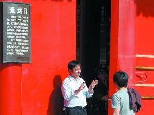 �ʹ�7չƷʧ�Լ�ֵ��ǧ�� ������ǽ����