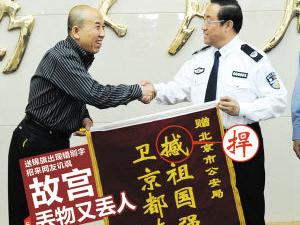 �����ʹ��ͽ�����ִ����� �����ʳƶ����ֶ���