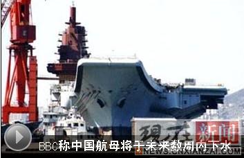 ��Ƶ����ý���й���һ�Һ�ĸ������������ˮ