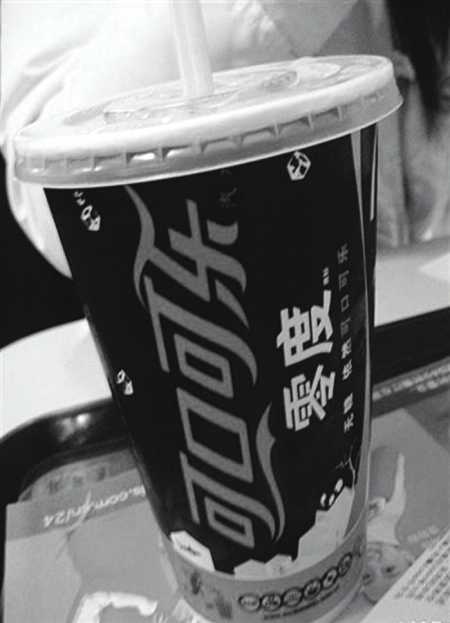 ��ȿɿڿ��ַ��������ꣿ