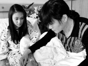 ��ɽ����������Ů����������������