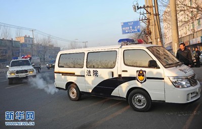 �й�����ٶĺڰ����տ�ͥ