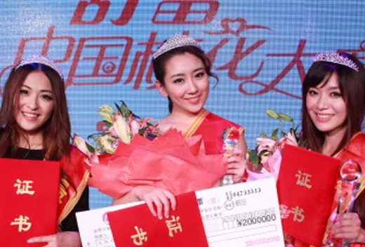 ��УУ��������Ļ ��ϷУ����ѹȺ��