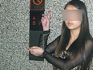 һ����Ůɱ��̨��һ����Ա