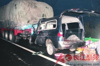 �����������ٳ�����һ��8��7����