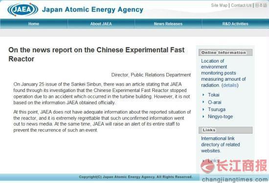 ��ԭ���ܻ����ͱ����˱�����Ǹ