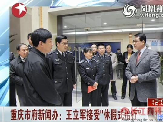 ý�������������һ��¶�棨��Ƶ��