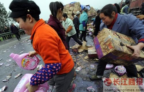 ���������̥��������� �����˾������ǿ�ᣨ��Ƶ��