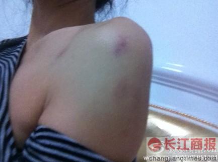 ��ɽһ����Ա���������ţ���Ƶ��