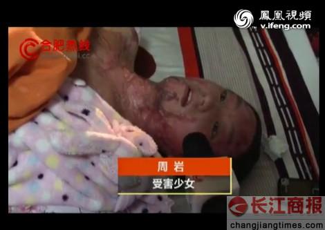 �Ϸ�90�󡰹ٶ������󰮲��ɻ���17����Ů