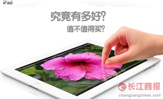 0019b91ec93210c295060d.jpg 0019b91ec93210c295060d.jpg