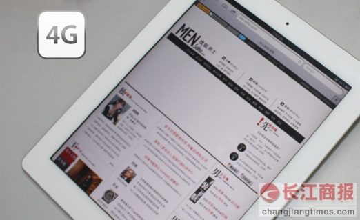 ˢ΢��������IPAD2 ����Ϸ�����廹������һ��iPAD