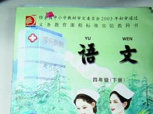 Сѧ���Ŀα�Ҳ��ֲ���� ������Ҫ������ 