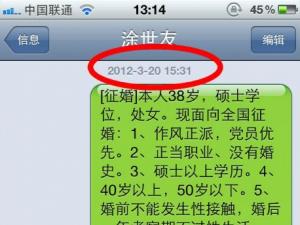 ���Ů��ֹͣ�����־���Ϊ�����Ŷӹ��ߣ�