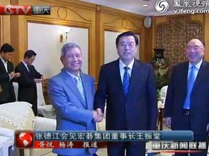 �ŵ½�ǿ������Ҫ���ָĸ￪���������ȶ���