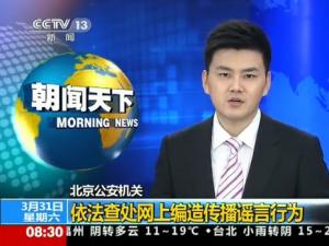 ��ҥ�����������������¡� ����6������������